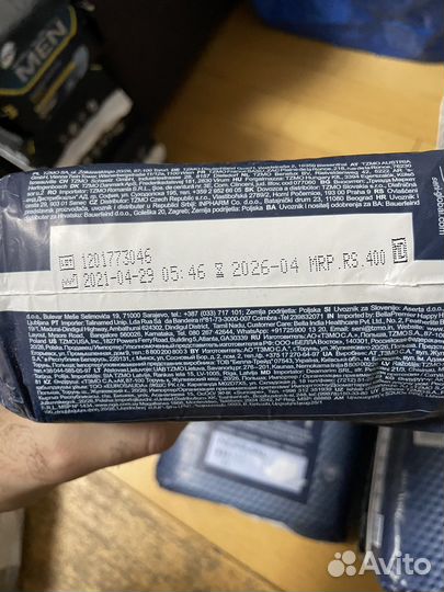 Урологические прокладки Seni man normal 2,5 капли