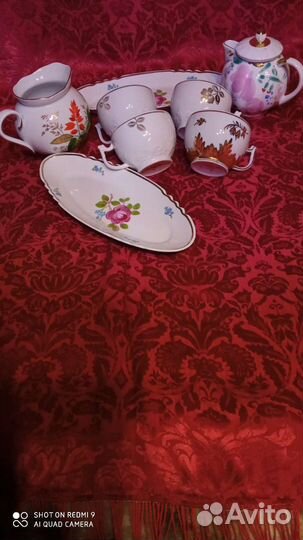 Набор фарфоровой посуды. Винтаж