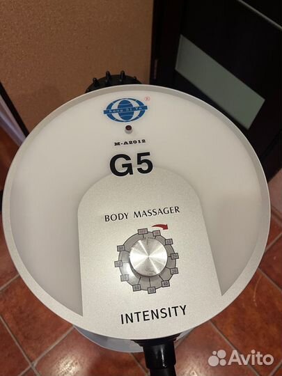 Вибрационный массажер