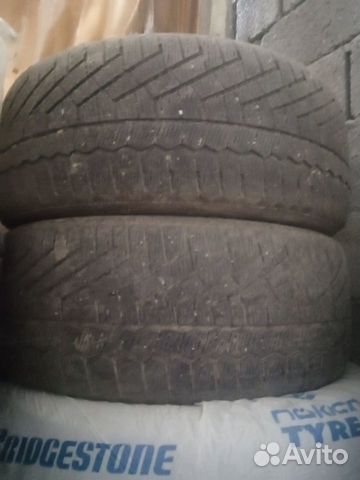 Continental ContiCrossContact Viking 235/50 R18