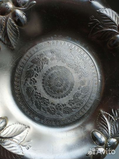 Блюдо металлическое СССР