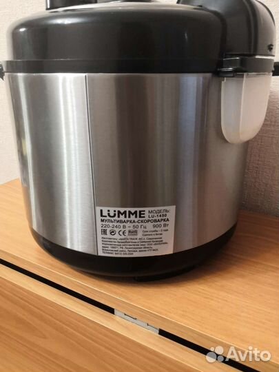 Мультиварка скороварка