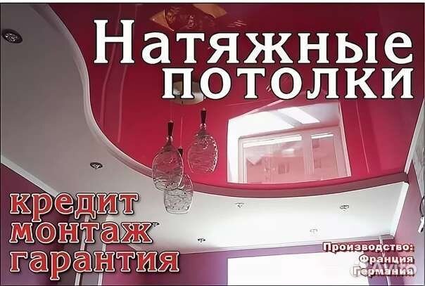 Электрик#сантехник#муж на час#