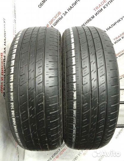 Kumho Solus KL21 265/50 R20