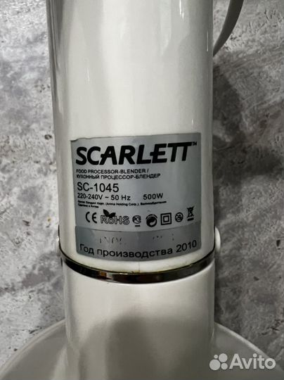 Блендер Skatlett