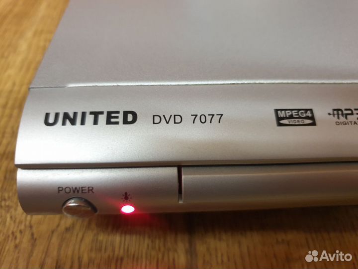 Dvd плеер United 7077