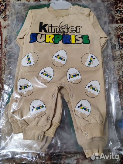 Комбинезон