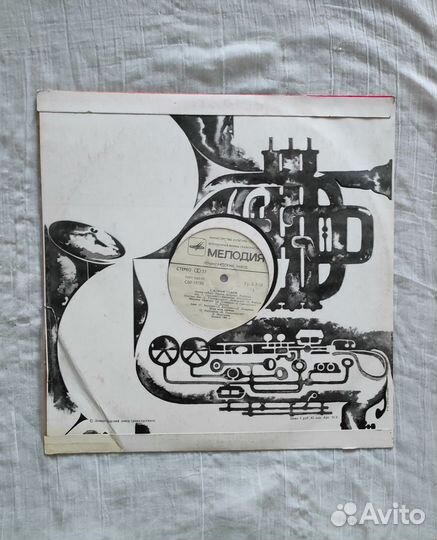 Грамластинки фирмы 