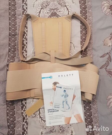 Корректор осанки ортопедический orlett tlso 251(f)