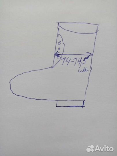 Берцы Новые