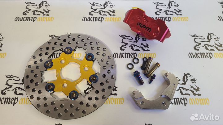 Увеличенные тормоза Yamaha Jog 2t