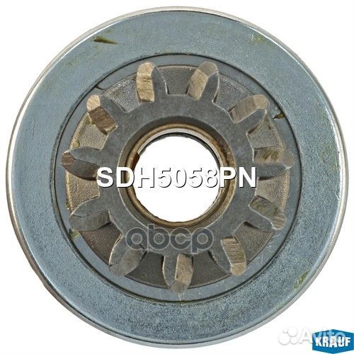 Бендикс стартера SDH5058PN Krauf