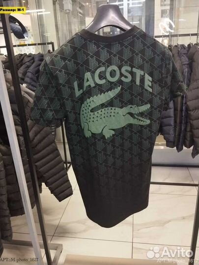 Футболка Lacoste