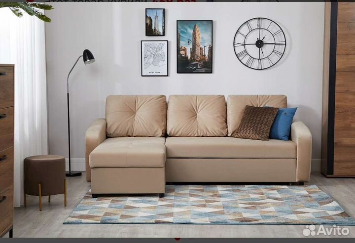 Угловой диван
