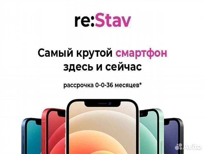 iPhone 13 Pro, 512 ГБ