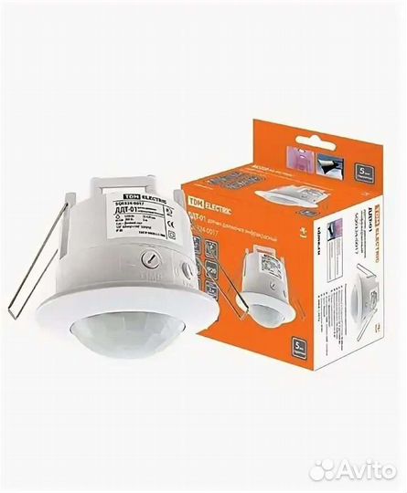 Датчик движения