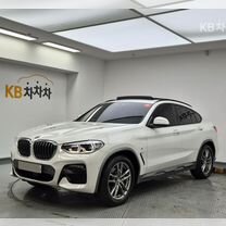 BMW X4 2.0 AT, 2020, 27 959 км, с пробегом, цена 5 060 000 руб.