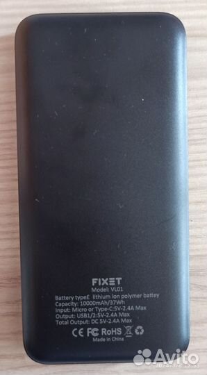 Переносной аккумулятор