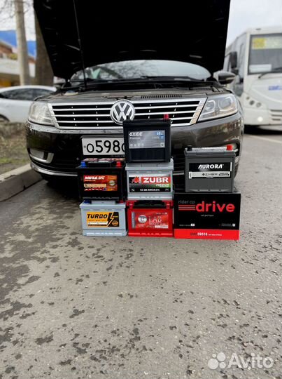 Аккумулятор с доставкой