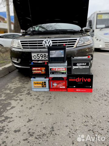 Аккумулятор с доставкой