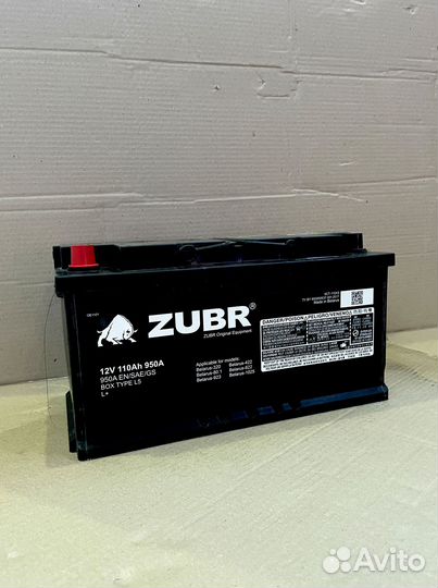 Аккумулятор с доставкой