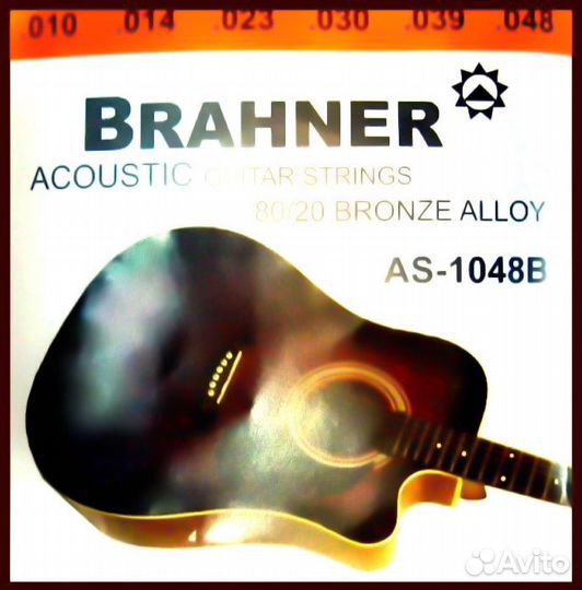 Струны для акустической гитары Brahner AS-1048B
