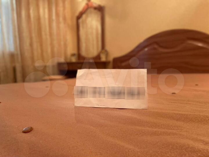 3-к. квартира, 96 м², 1/9 эт.