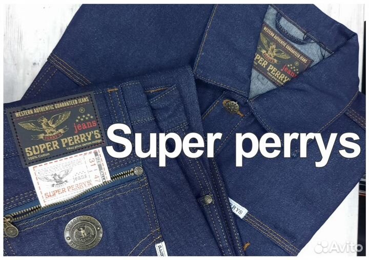 Джинсовый костюм Super perrys.Индиго. M-4XL