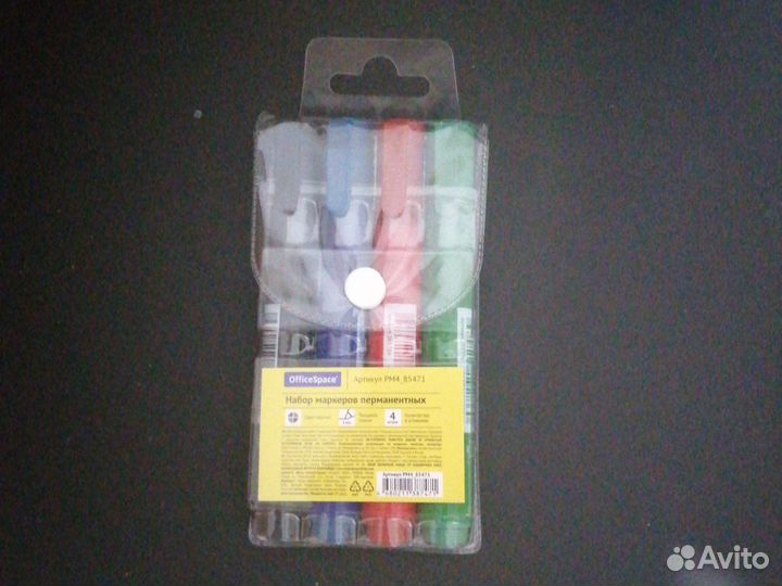 Набор перманентных маркеров 4 штуки