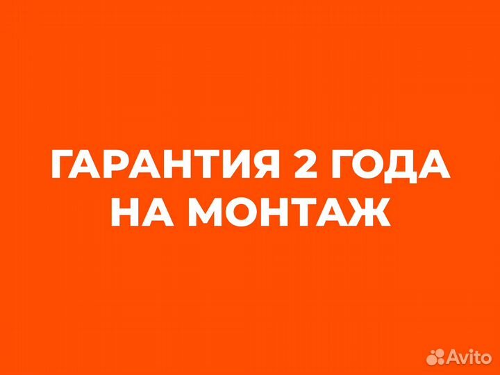 Установка кондиционеров Монтаж кондиционеров