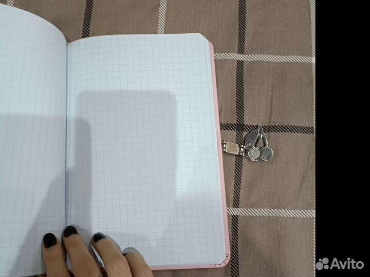 Ежедневник