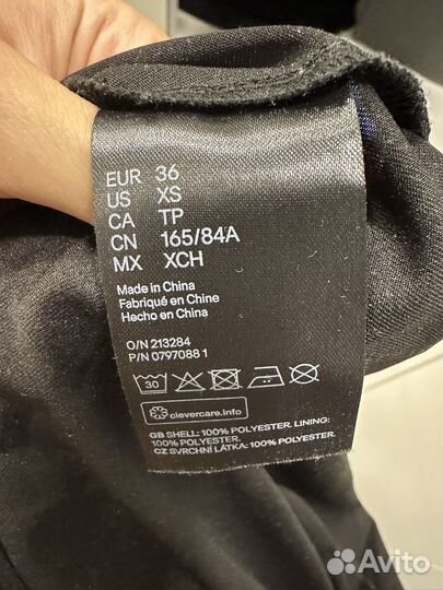 Платье H&M в цветочек