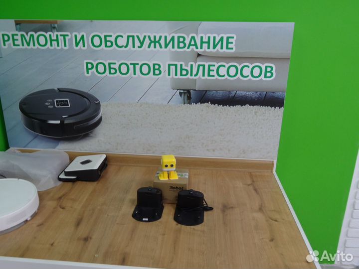 Оригинальная зарядная база iRobot Roomba