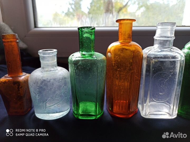 Немецкие старинные бутыльки
