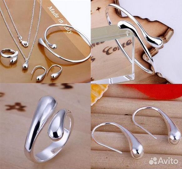 Серебро