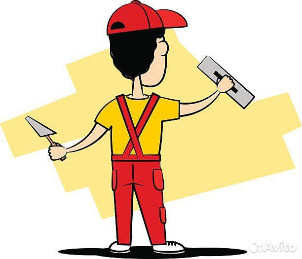 Штукатур на станцию