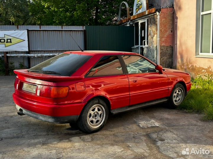 Кронштейн бампера задний правый Audi 80 coupe