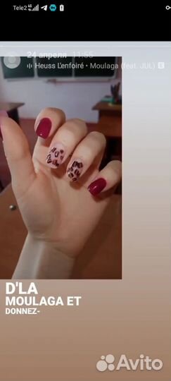 Наращивание ногтей на дому, покрытие