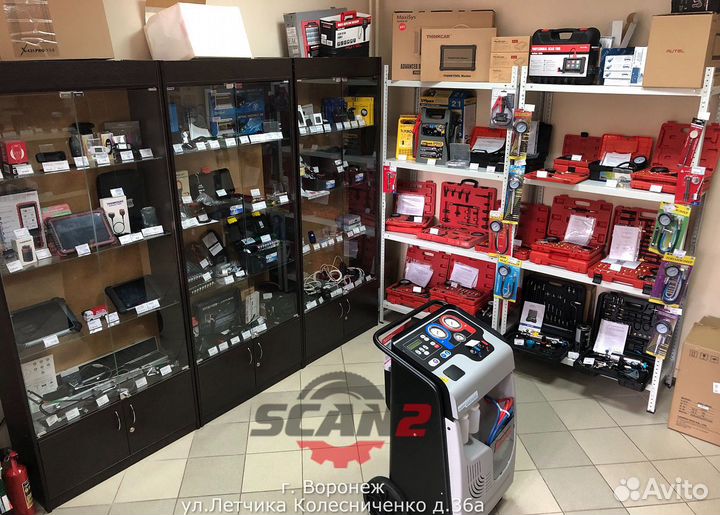 Редактор ChipTuningPro CTP-7 usb ключ