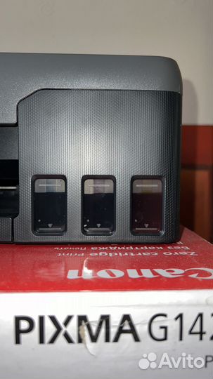 Цветной лазерный принтер Canon Pixma G1420