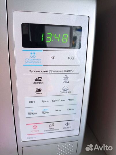 Микроволновая печь Samsung бу