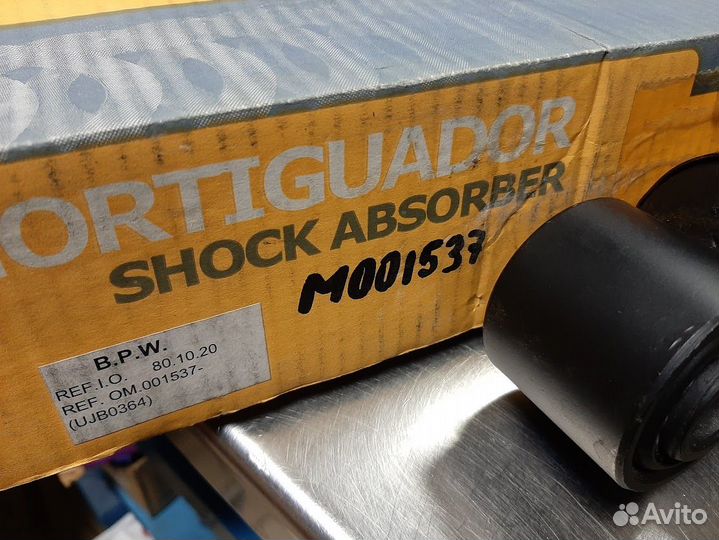 80.10.20 амортизатор fruehauf M001537