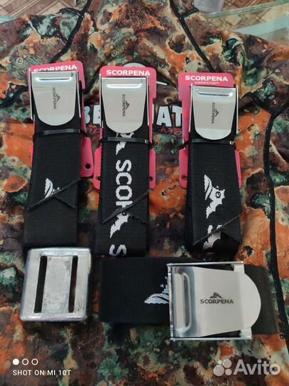 Пояс scorpena