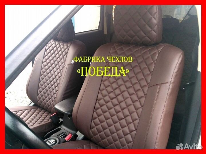 Чехлы из экокожи. Модельные авточехлы на сиденья