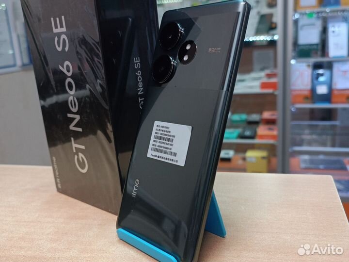 realme GT Neo6 SE, 16/256 ГБ