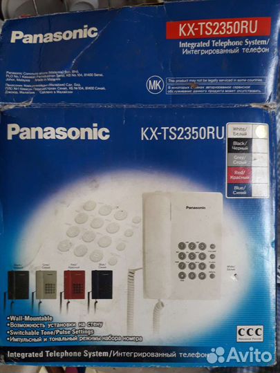 Телефон Panasonic(новый)