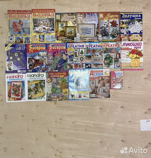 Журналы для рукоделия, хобби
