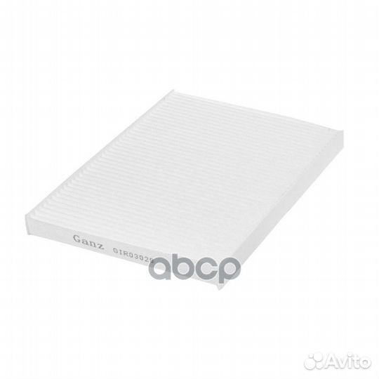 Фильтр салонный KIA ceed/Hyundai I30 ganz GIR03