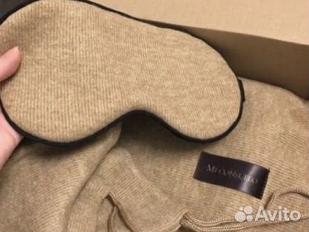 Набор для путешествий (плед, маска для сна)