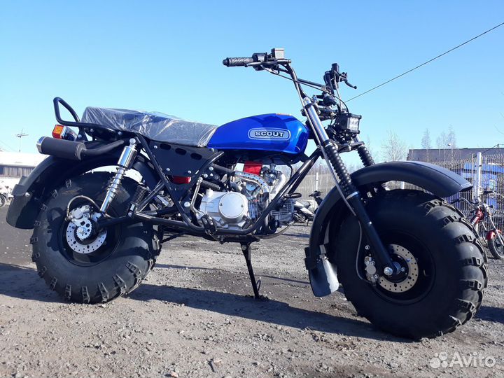 Мотоцикл Скаут 3-125 колеса 10